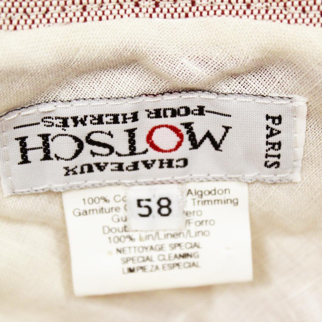 美品 エルメス バケットハット 帽子 コットン レッド HERMES