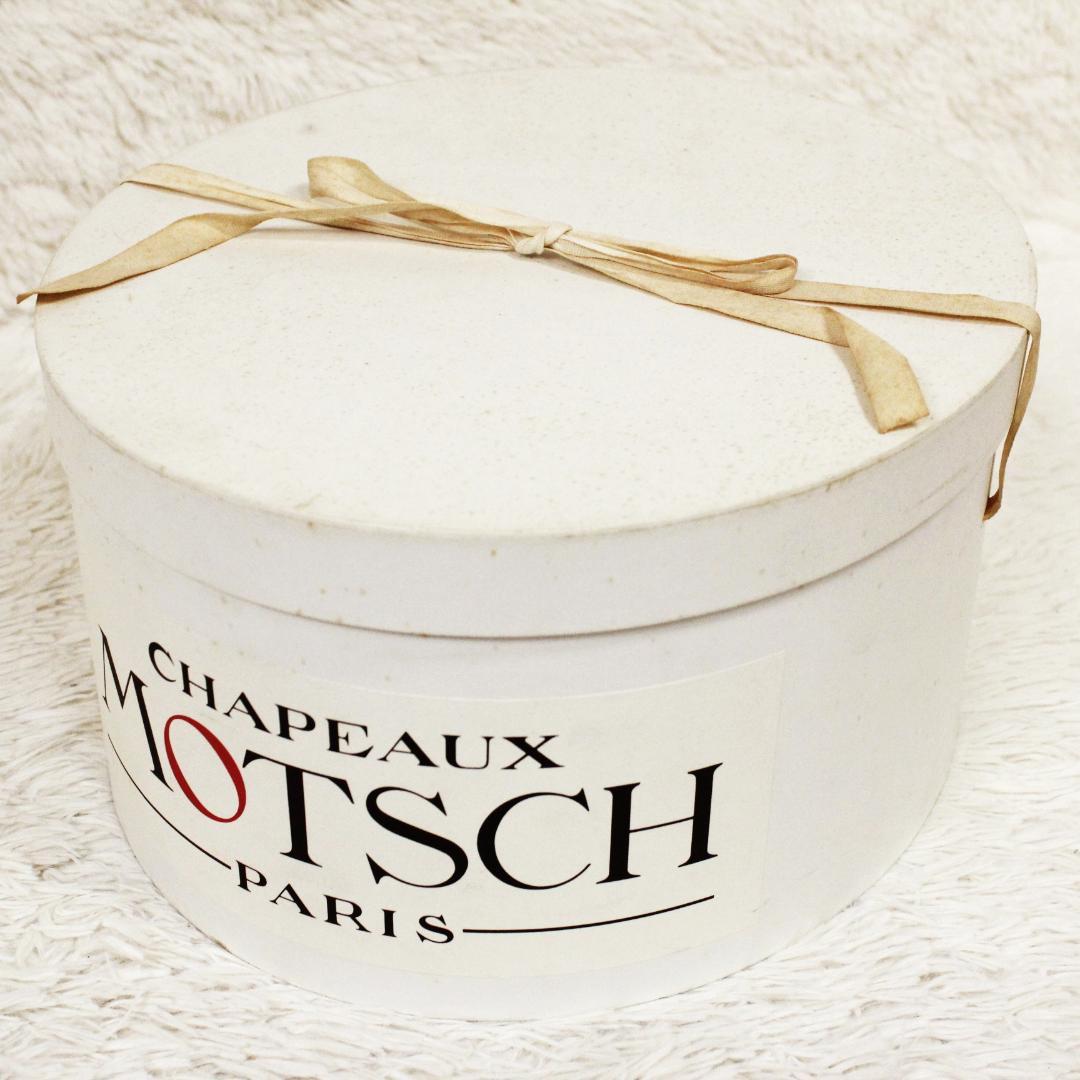 美品 エルメス バケットハット 帽子 コットン レッド HERMES