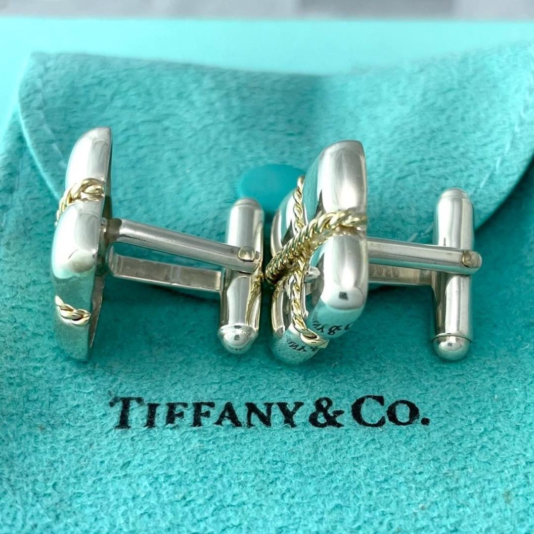 ティファニー ツイスト チェーン スクエア カフス 925 750 T90fe