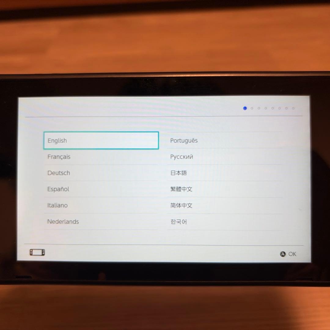 Nintendo Switch 本体 パープル/オレンジ
