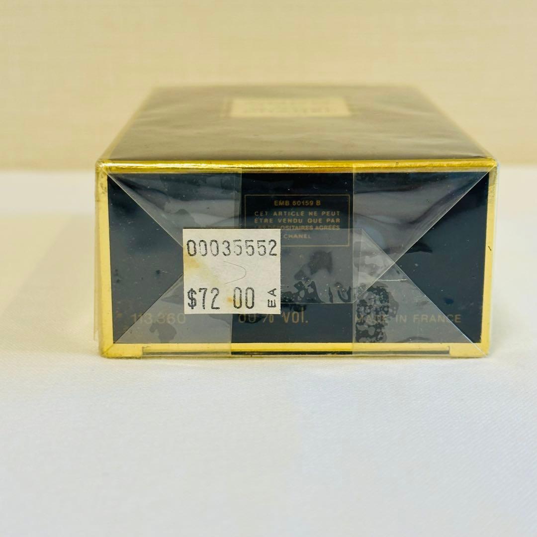 Tomo　新品未開封　ココ　シャネル オードパルファム　香水　 100ml