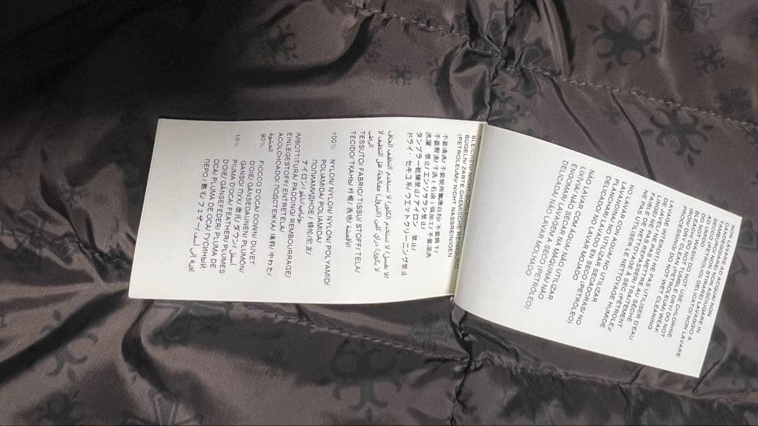 TATRAS オリーブ ミリタリージャケット