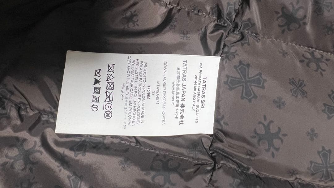 TATRAS オリーブ ミリタリージャケット