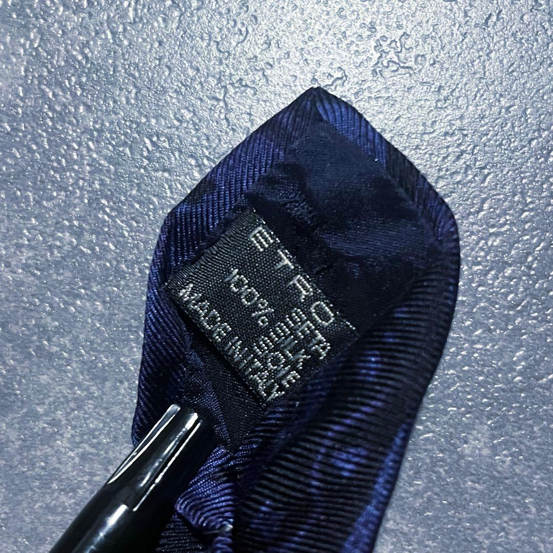 ETRO エトロ　ネクタイ　ペイズリー　シルク100% silkブルー　ネイビー