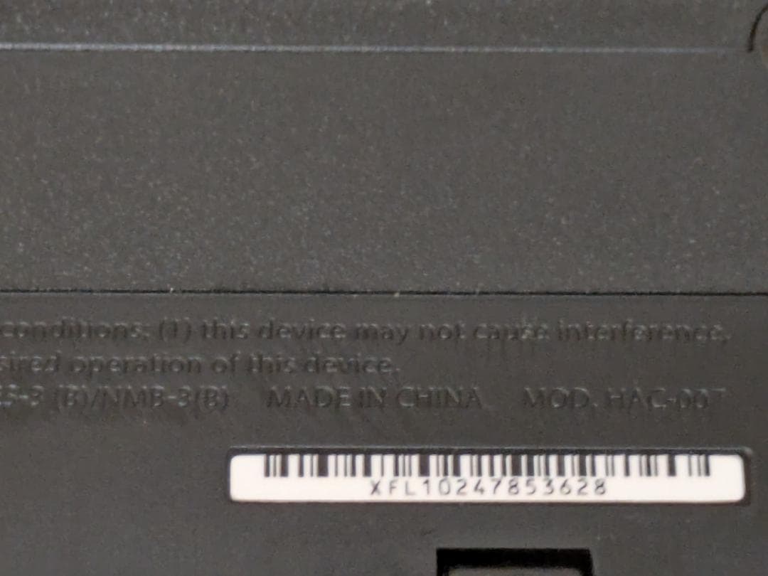 Nintendo Switch 本体 初期化/動作確認済