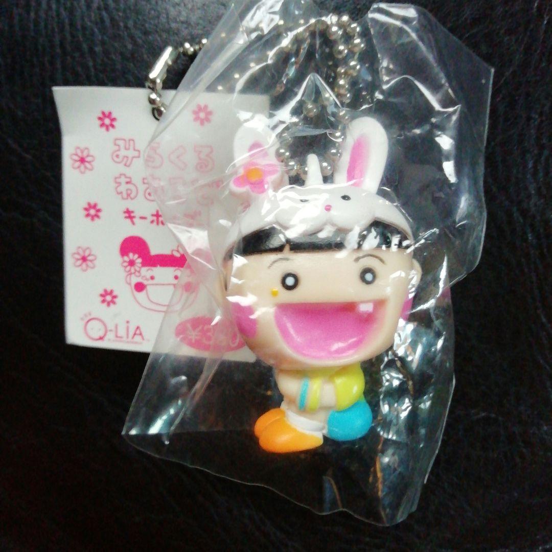 ☆入手困難品☆ みらくるわあるど　キーホルダー　篠原ともえ　シノラー　レトロ