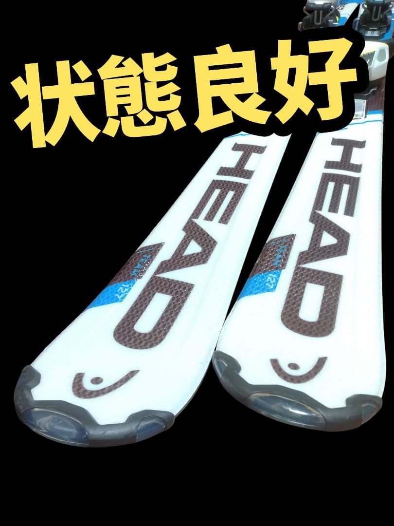 【ROSSIGNOL☆】135cm　スキー板セット☆　送料無料！