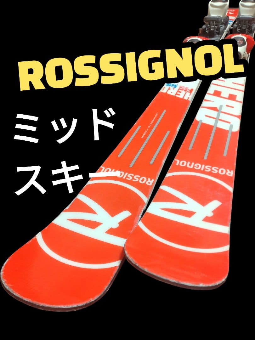 【ROSSIGNOL☆】135cm　スキー板セット☆　送料無料！
