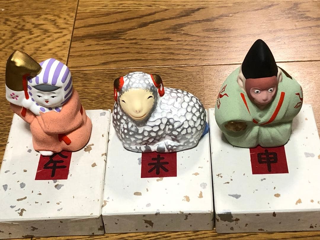 東哉　干支　土鈴　12点セット