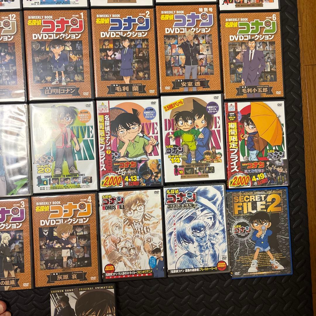 名探偵コナン DVDセット おまけ付き