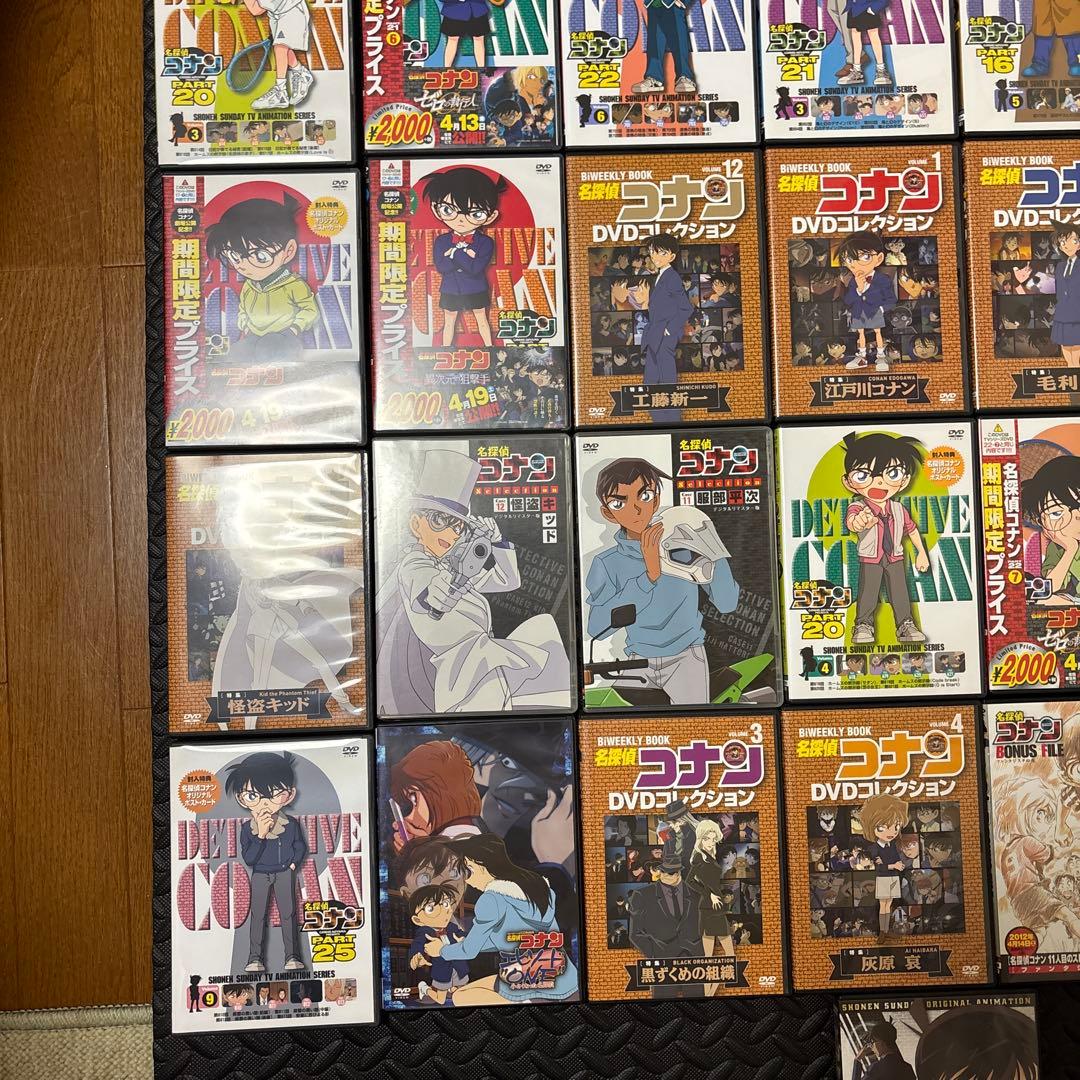 名探偵コナン DVDセット おまけ付き