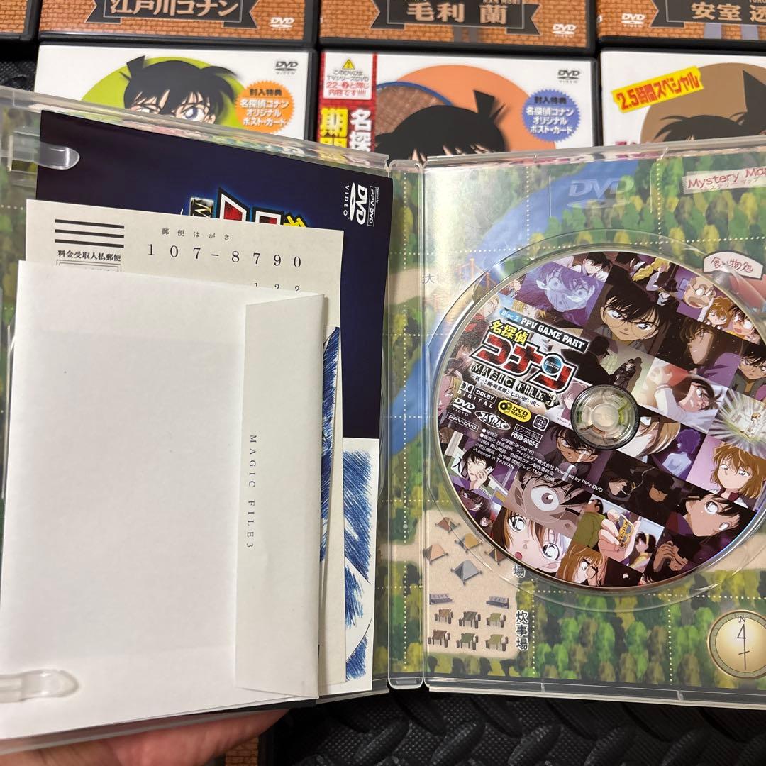 名探偵コナン DVDセット おまけ付き