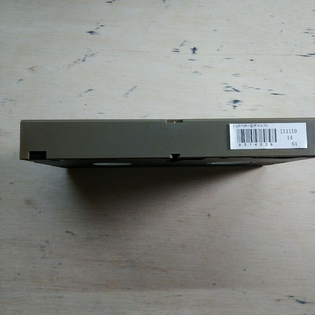 世界に学ぶザ・ゴルフレッスン　デビッド・レッドベター②　VHS