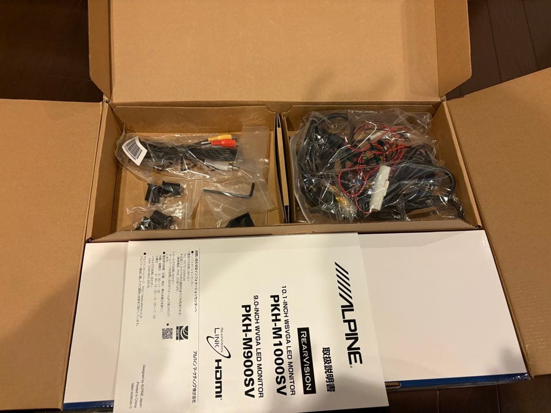 本日限定値下げ！ALPINE PKH-M900SV ヘッドレスト　モニター