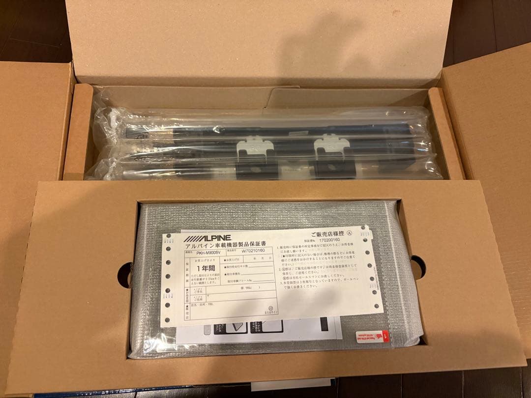 本日限定値下げ！ALPINE PKH-M900SV ヘッドレスト　モニター