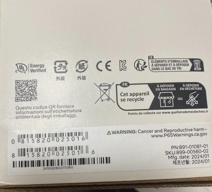  Quest バッテリー付タイプ 新品未開封