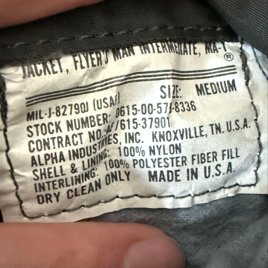 90s Alpha MA-1 フライトジャケットMサイズ オリーブusa製