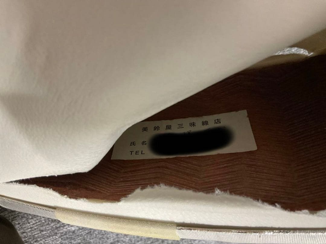 三味線 本体＋ハードケース付き 【ジャンク品】