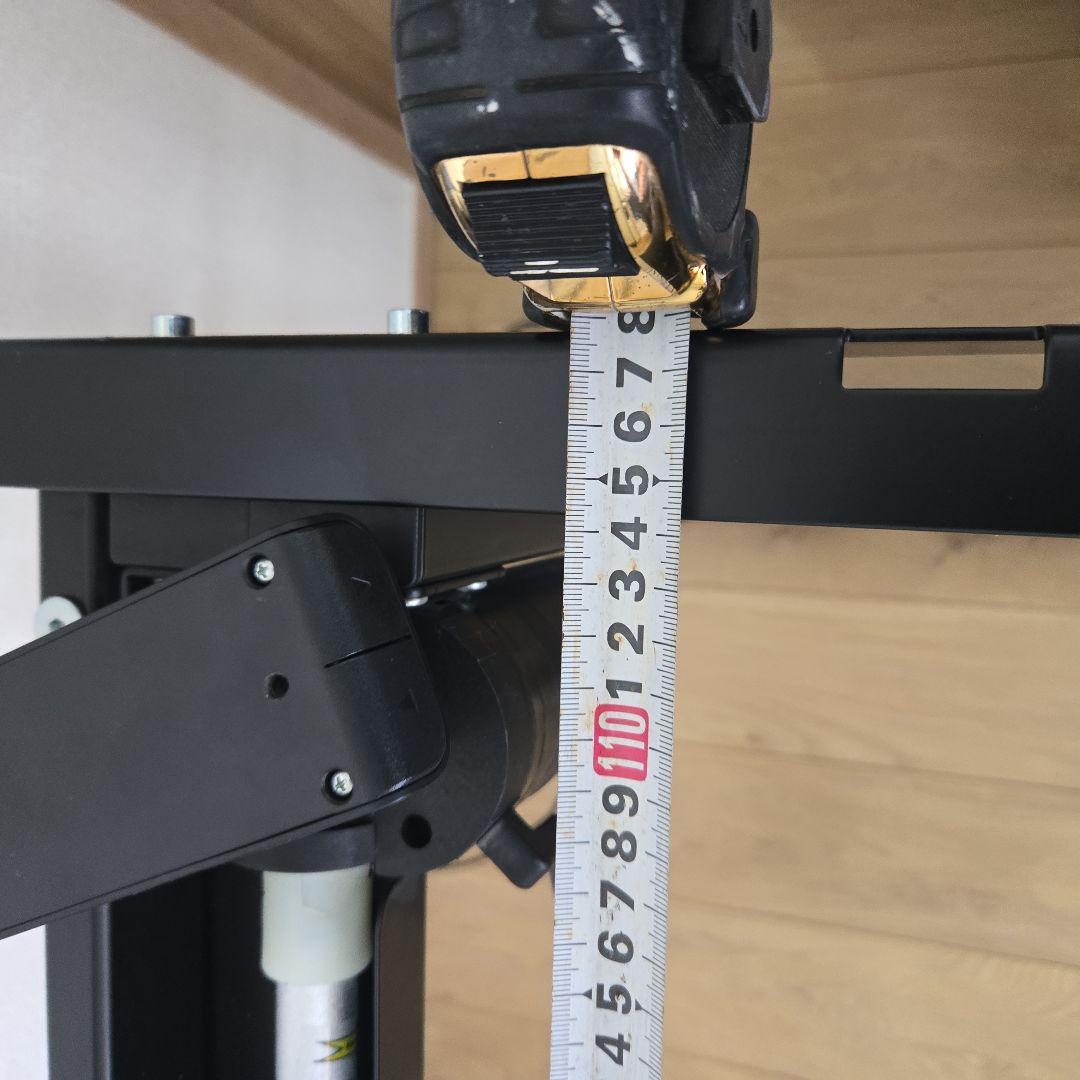 FLEXISPOT Eg1 電動昇降デスク