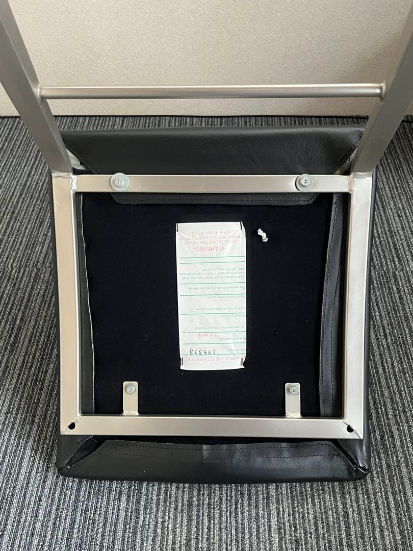 BoConcept Mariposa Deluxe ダイニングチェア ①