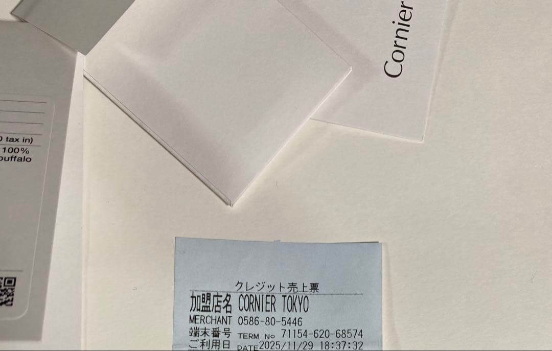 cornier 25AWスラックス　サイズLウエスト85cm