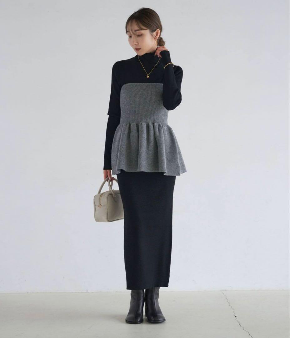 ノーブル　ニットビスチェ未使用品