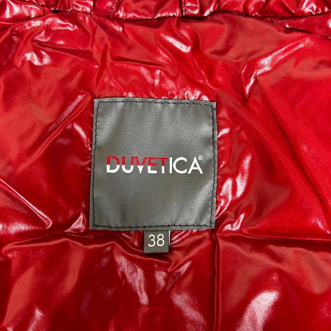 美品✨デュベティカ DUVETICA ダウンベスト フーデット レディース 38