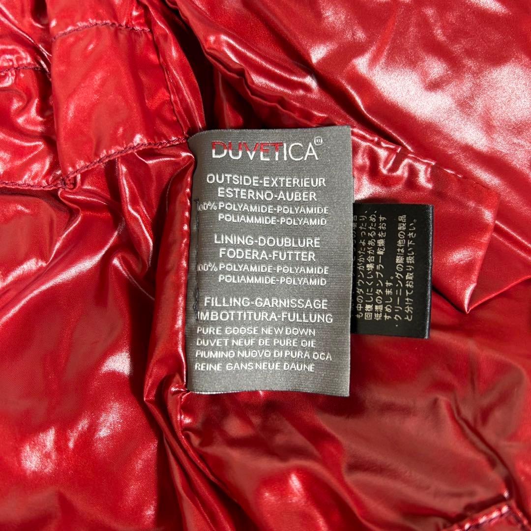 美品✨デュベティカ DUVETICA ダウンベスト フーデット レディース 38