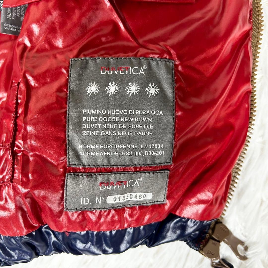 美品✨デュベティカ DUVETICA ダウンベスト フーデット レディース 38