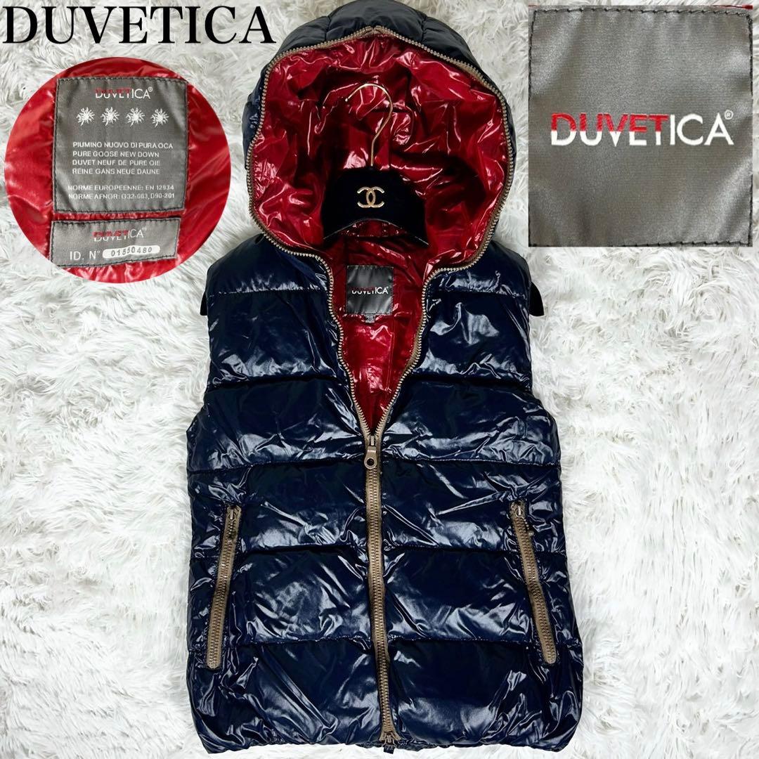 美品✨デュベティカ DUVETICA ダウンベスト フーデット レディース 38