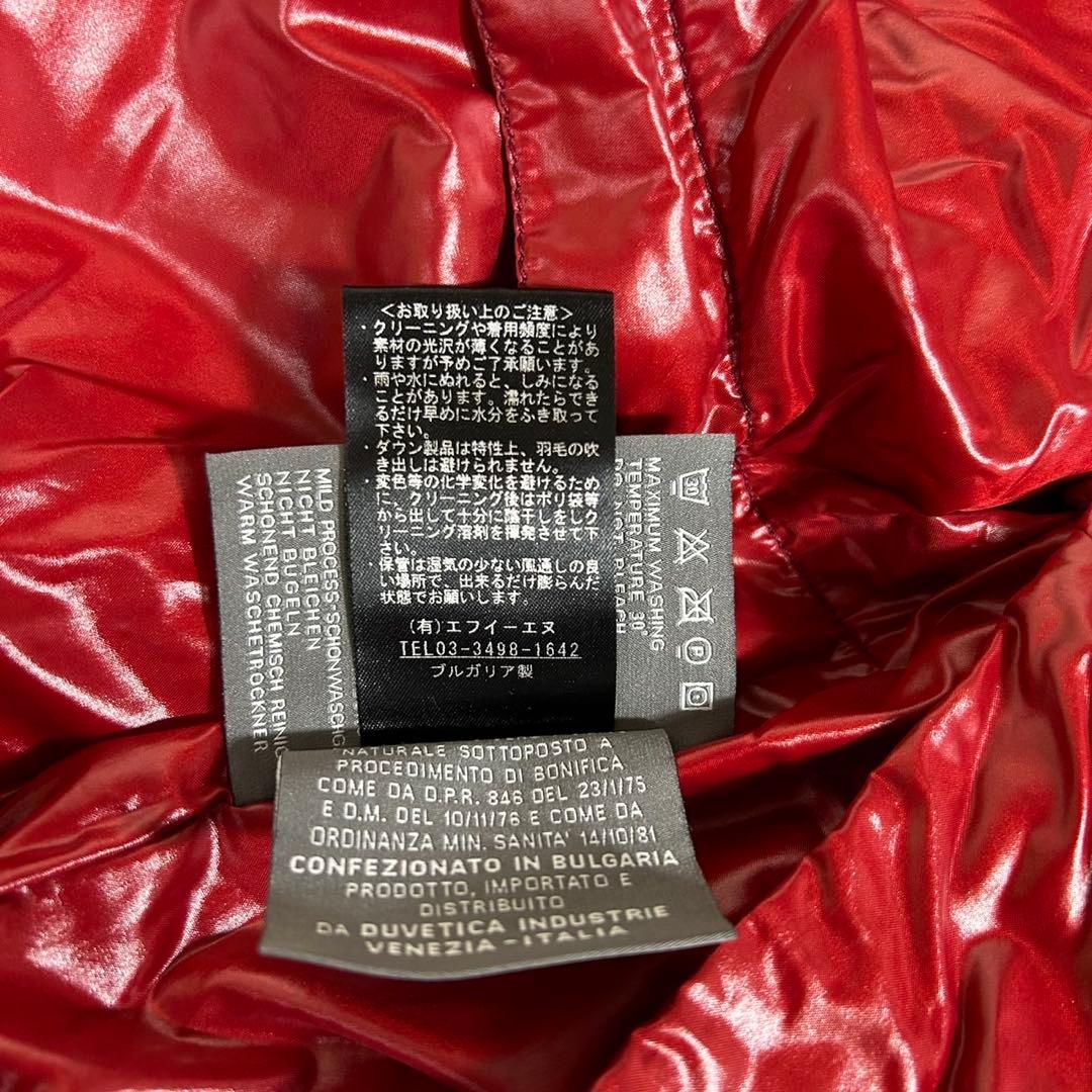 美品✨デュベティカ DUVETICA ダウンベスト フーデット レディース 38