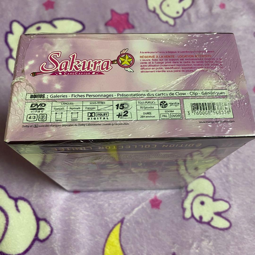 カードキャプターさくら Sakura(CARDCAPTOR) 仏版DVDBOX