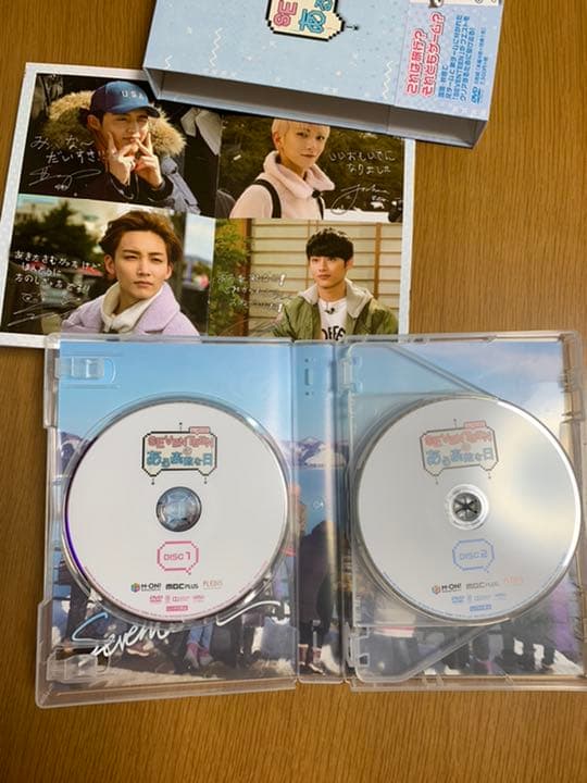 SEVENTEENのある素敵な日 DVD