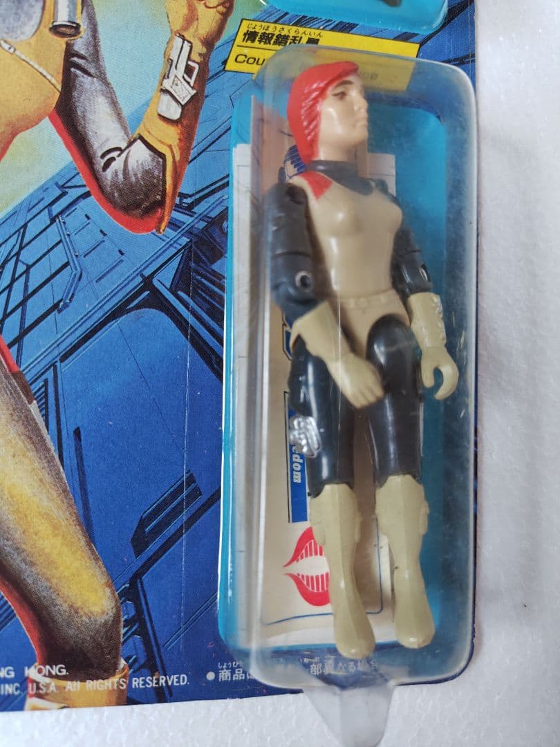 旧タカラ★地上最強のエキスパートチーム　Ｇ.Iジョー G−05　スカーレット