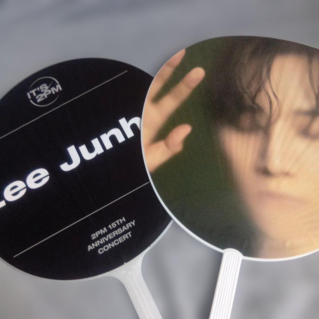 2PM ジュノ SO GOOD 完全生産限定盤 LPサイズ うちわ2枚プレゼント
