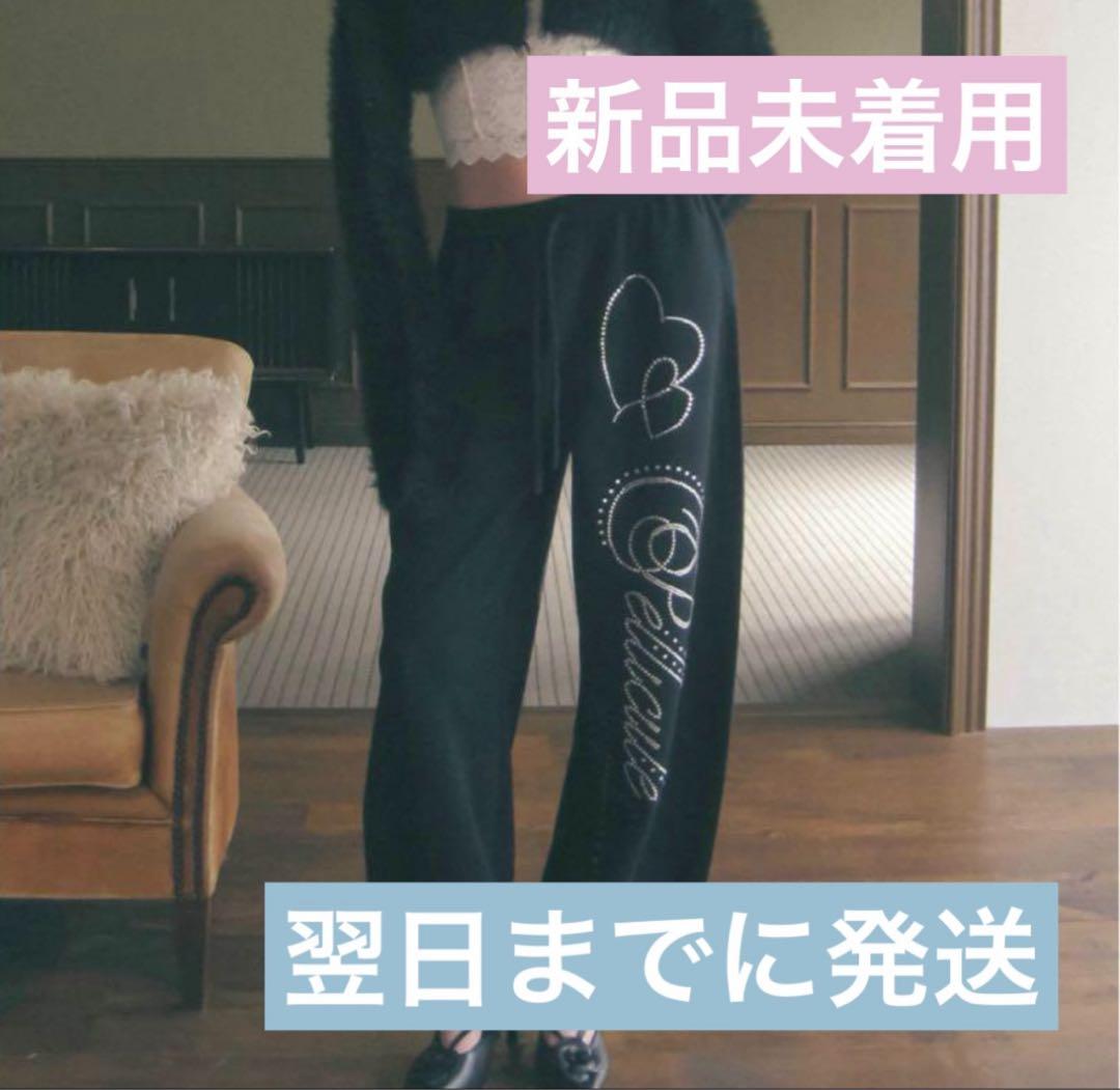 新色 ブラック PELLICULE stone-deco sweat pants