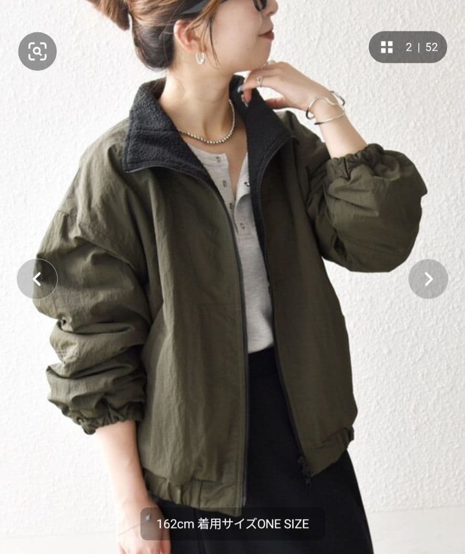 SHIPS any ナイロン リバーシブル スタンドカラーショートブルゾン