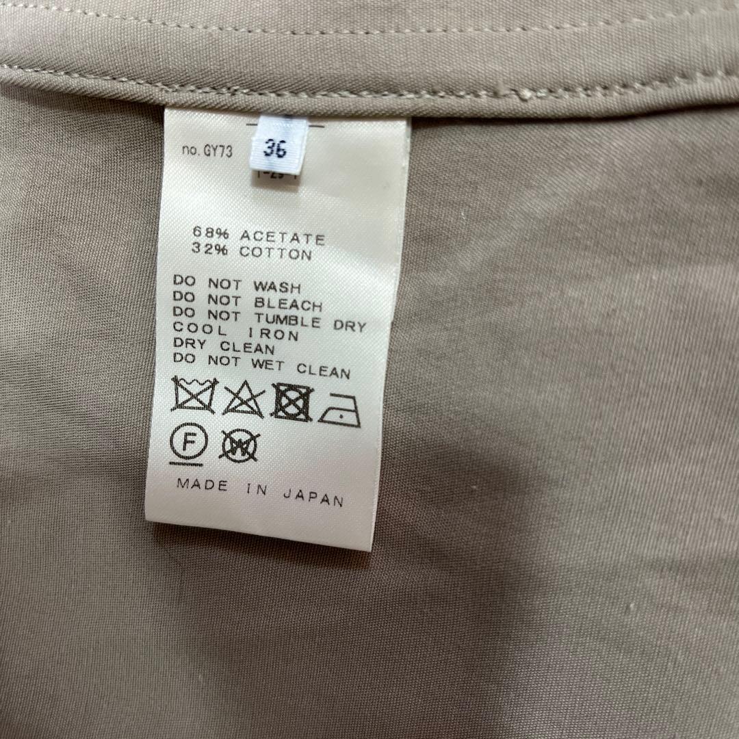 IENA イエナ アセテートコットン トレンチコート 36 S ベージュ 春 秋