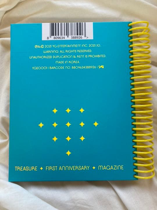 Treasure magazine 【ジュンギュ サイン付き】