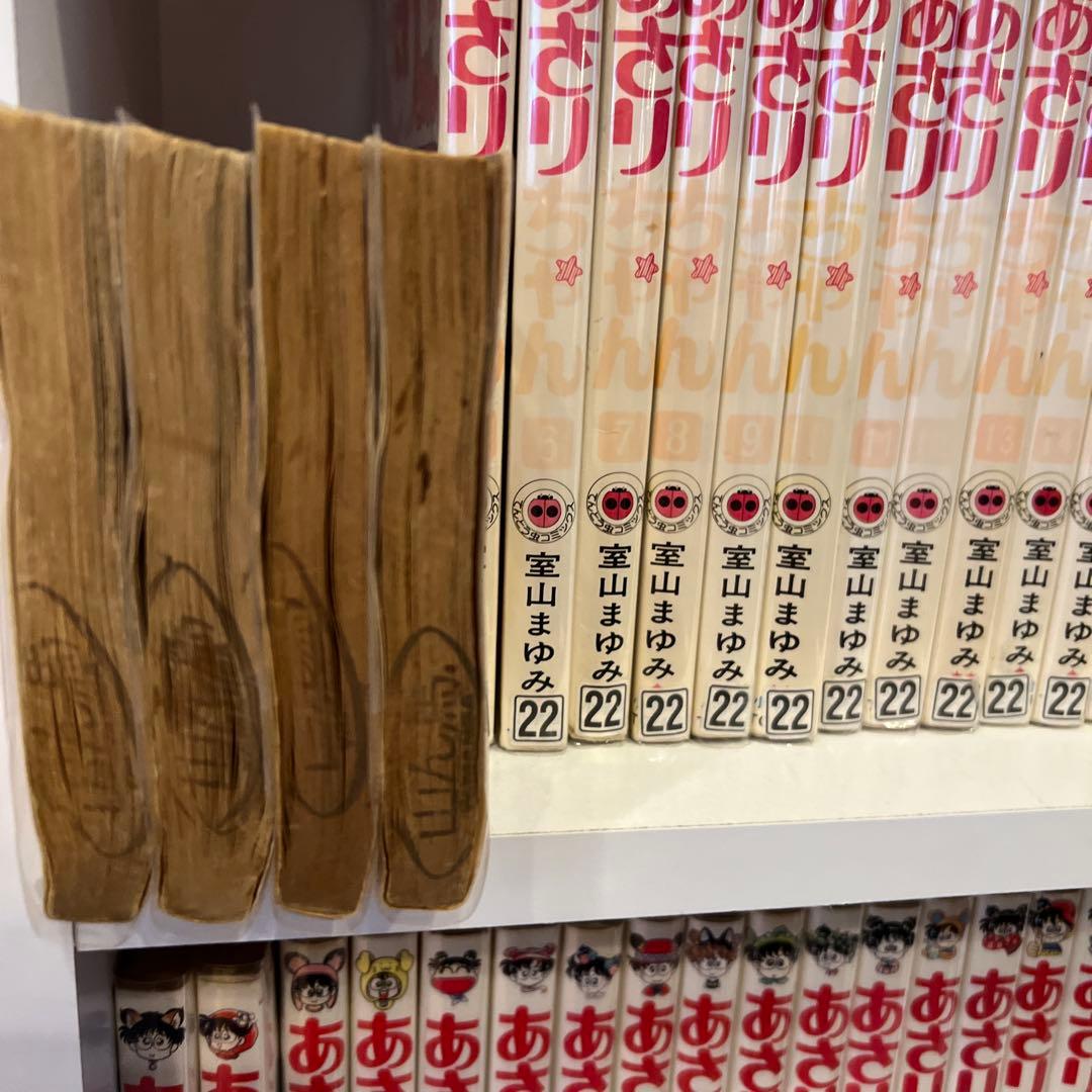 あさりちゃん　1-100 ※抜けあり　90冊　まとめ　室山まゆみ　セット　漫画