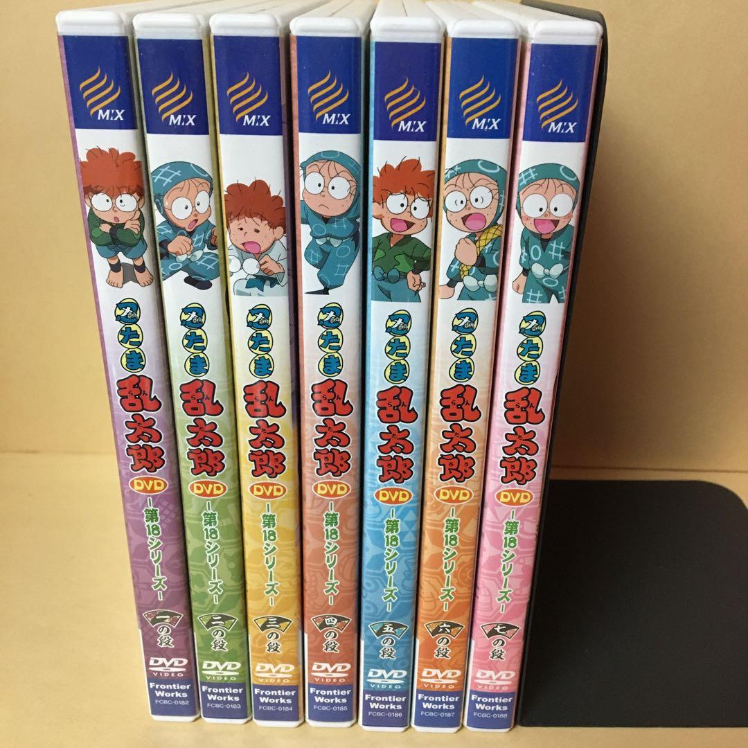 セル版 DVD 忍たま乱太郎 第18シリーズ 全7巻セット アニメ 特典付き