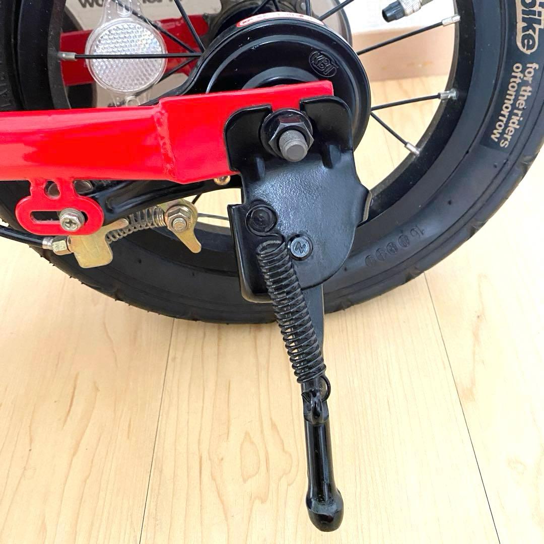 d-bike ディーバイク マスター 12インチ