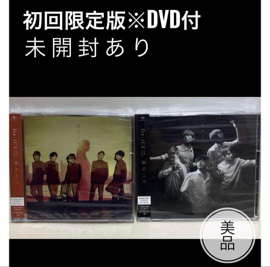 【moko様限定ページ】