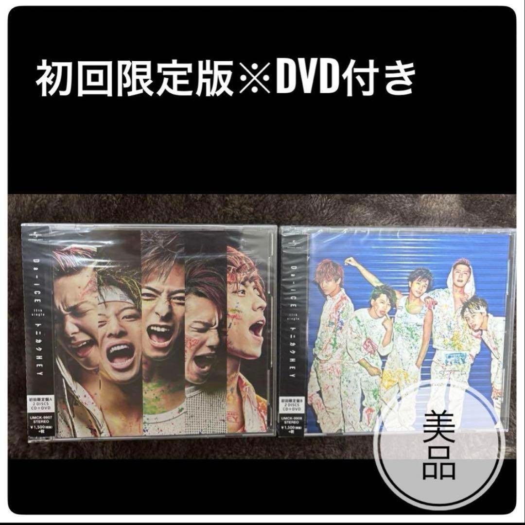 【moko様限定ページ】