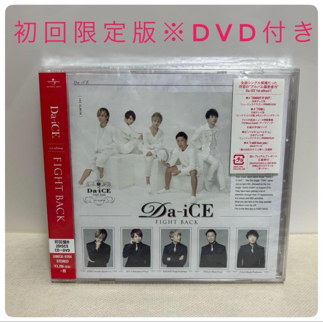 【moko様限定ページ】