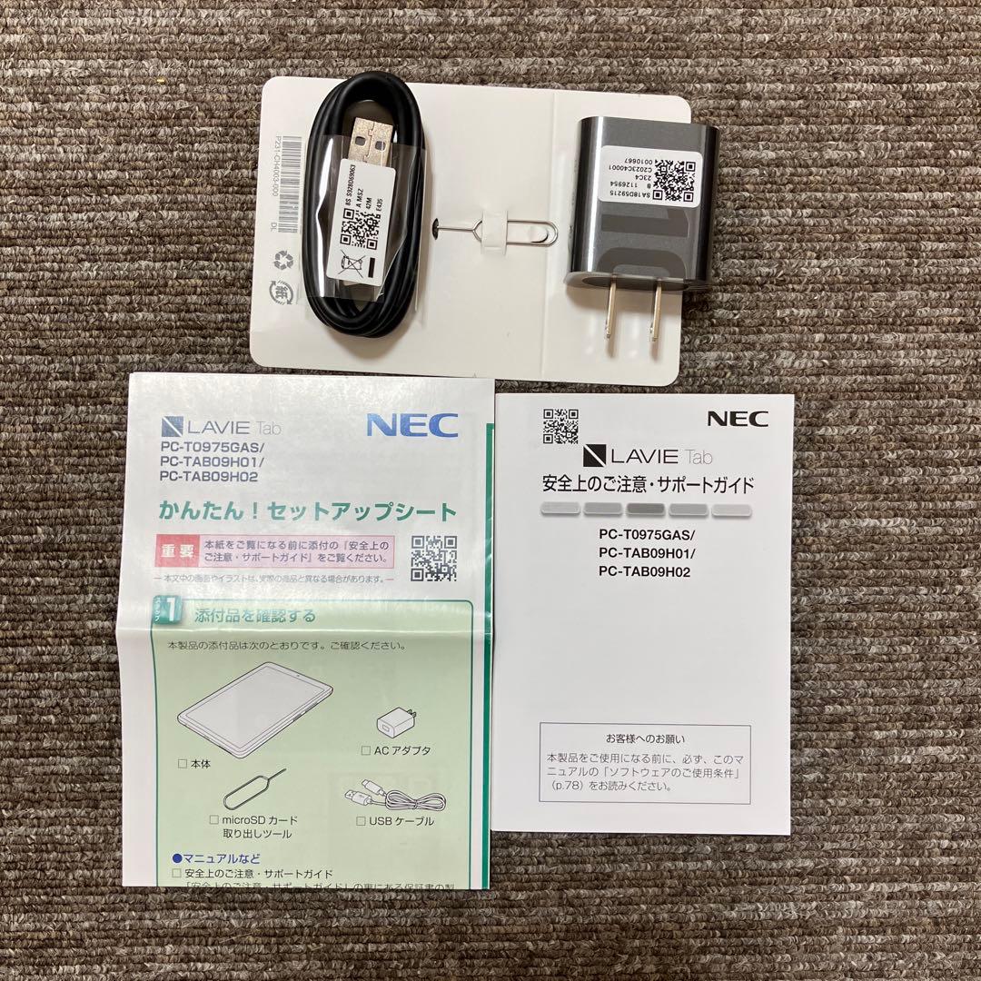 その他 LAVIE Tab 9HD1