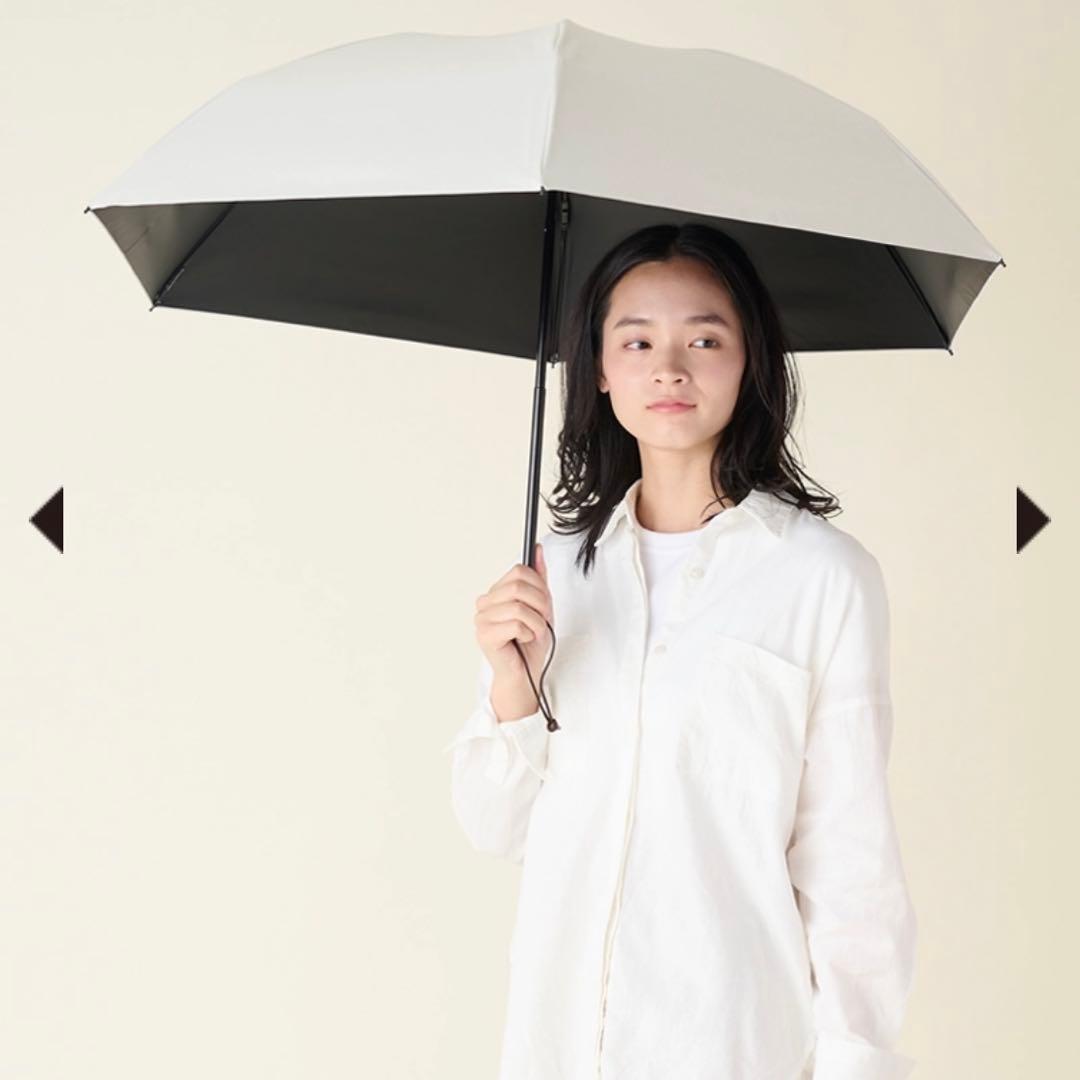 サンバリア 100 3段 moku アイボリー