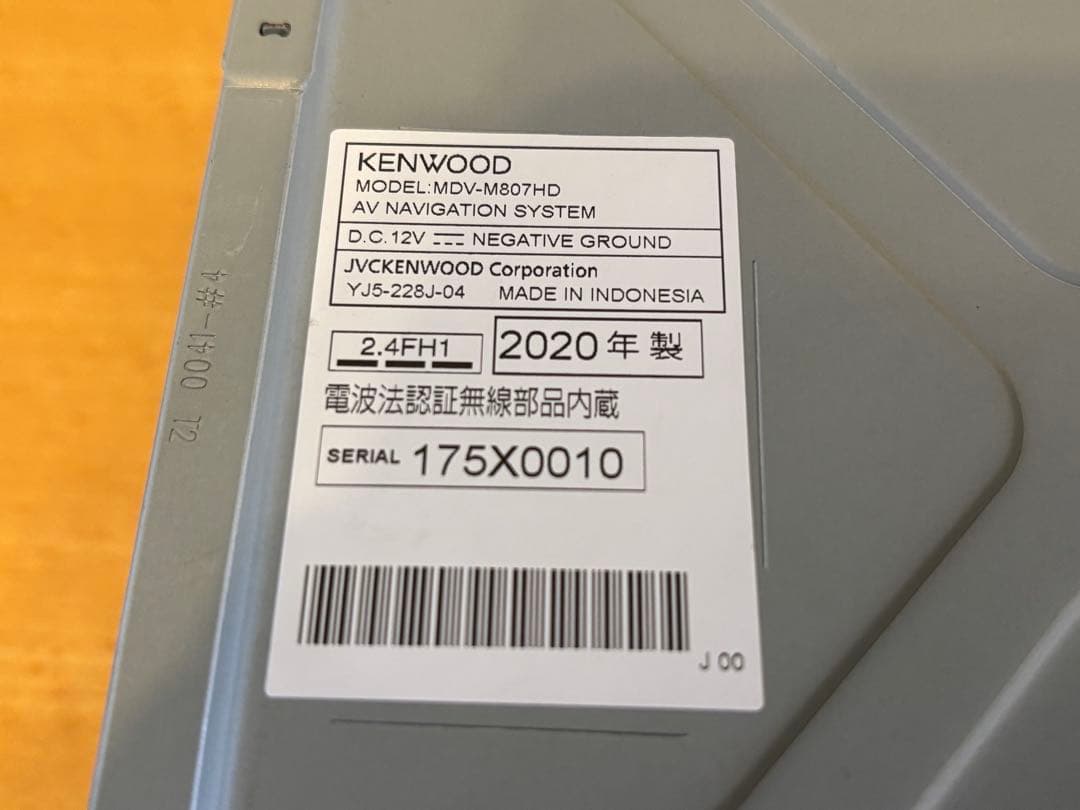 KENWOOD MDV-M807HD 彩速ナビ 7型180mm ドラレコセット