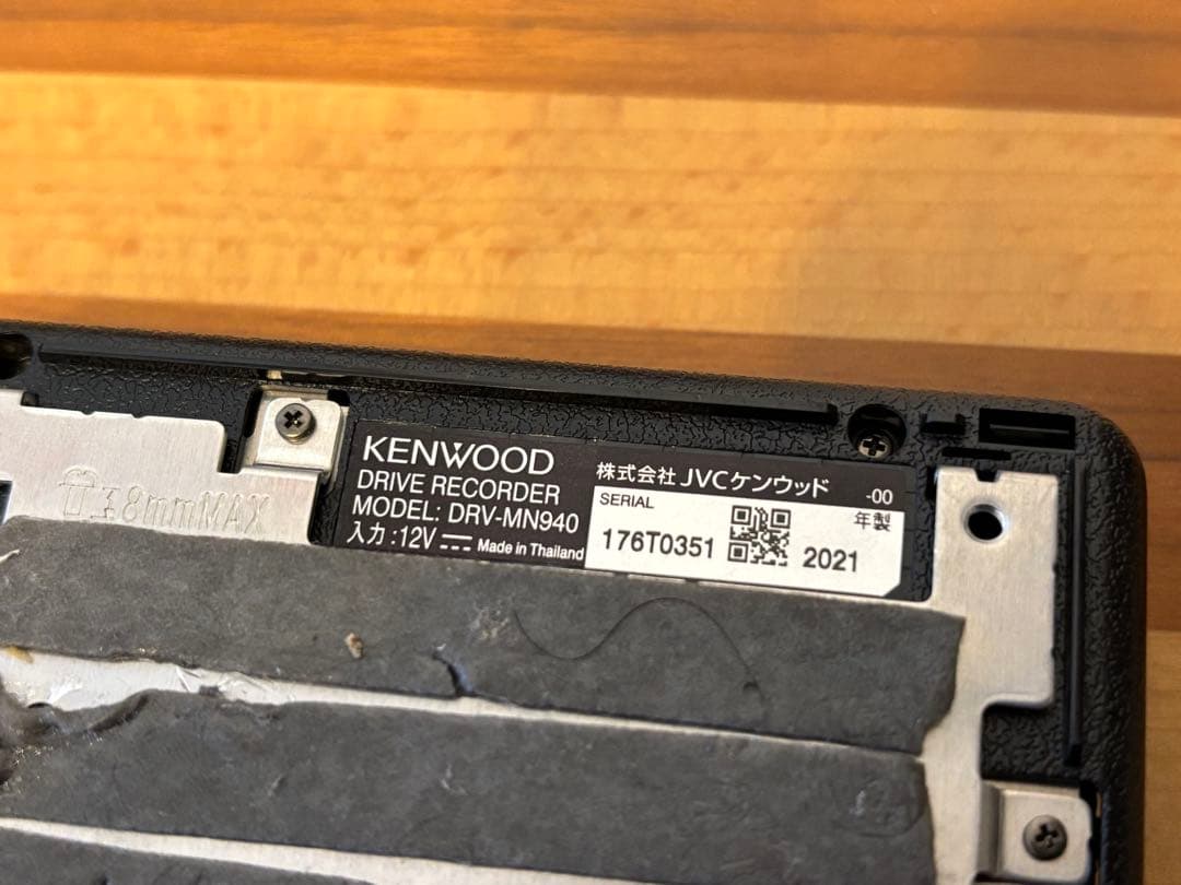 KENWOOD MDV-M807HD 彩速ナビ 7型180mm ドラレコセット