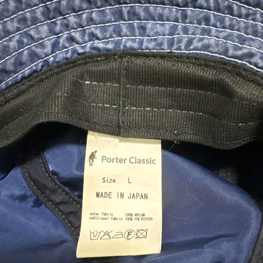 【店舗限定】ポータークラシック ハット